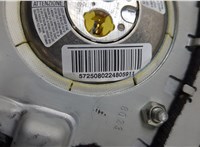2218210551 Подушка безопасности водителя Mercedes S W221 2005-2013 20459151 #4