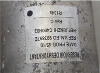  Радиатор кондиционера Volvo XC60 2008-2017 20459192 #3