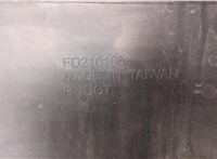 Бампер Ford Mondeo 2 1996-2000 20459208 #2