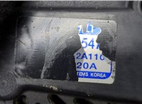  Генератор KIA Rio 2005-2011 20459280 #3