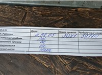  Двигатель (ДВС) Volkswagen Golf 4 1997-2005 20459307 #8