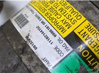  Компрессор кондиционера Opel Corsa C 2000-2006 20459380 #3