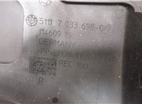  Бампер BMW 5 E60 2003-2010 20459456 #6