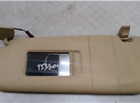  Козырек солнцезащитный BMW 5 E60 2003-2010 20459697 #1