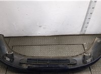  Заглушка буксировочного крюка Ford Mondeo 2 1996-2000 11426336 #5