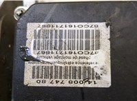  Блок АБС, насос (ABS, ESP, ASR) Peugeot 807 20459750 #2