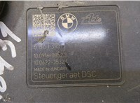  Блок АБС, насос (ABS, ESP, ASR) BMW 1 F20, F21 2011-2019 20459759 #2