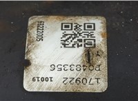  Стартер Land Rover Range Rover 3 (LM) 2002-2012 20459842 #3