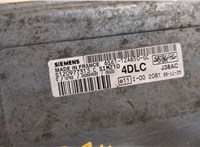  Блок управления двигателем Ford Fusion 2002-2012 20459875 #2
