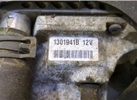  Отопитель автономный Audi Q7 2005-2015 20459923 #5