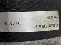42455962 Стартер Peugeot 307 20459941 #2