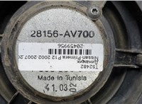 28156AV700 Динамик Nissan Primera P12 2002-2007 20459956 #3
