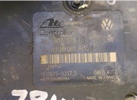  Блок АБС, насос (ABS, ESP, ASR) Ford Galaxy 2000-2006 20459990 #2