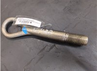 51112JD00A Крюк буксировочный Nissan Qashqai 2006-2013 20460015 #2