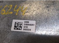  Блок управления двигателем Dacia Duster 2010-2017 20460027 #2
