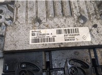  Блок управления двигателем Dacia Duster 2010-2017 20460027 #4