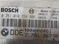  Блок управления двигателем Land Rover Range Rover 3 (LM) 2002-2012 20460028 #2