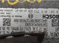  Кронштейн блока управления Mercedes ML W164 2005-2011 11426454 #2