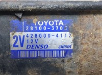  Стартер Toyota RAV 4 2006-2013 20458210 #4