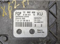  Блок управления двигателем Opel Astra H 2004-2010 20460079 #2
