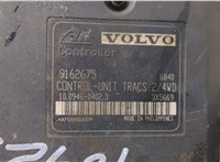  Блок АБС, насос (ABS, ESP, ASR) Volvo 850 20460085 #2