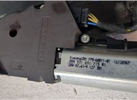 54107189240, 54107189245 Люк BMW X6 E71 2007-2014 20460127 #4