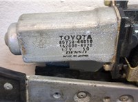 88969834 Люк Pontiac Vibe 1 2002-2008 20460140 #3