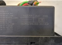  Блок предохранителей Nissan Qashqai 2006-2013 20460178 #2