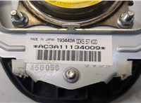  Подушка безопасности водителя Mazda 6 (GH) 2007-2012 20460226 #3
