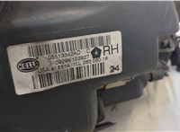 5DV00900000 Блок розжига Chrysler Voyager 2007-2010 11426508 #8