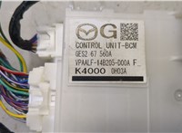 K40000H03A Блок управления бортовой сети (Body Control Module) Mazda 6 (GH) 2007-2012 20460266 #2