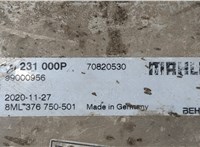 51095007168, 70820530, CI231000P Радиатор интеркулера Man TGX 2012-2016 20460299 #3