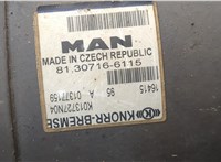  Цилиндр сцепления рабочий Man 4-Serie TGA 2000-2008 20460338 #3