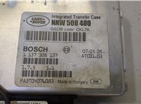  Блок управления раздаткой Land Rover Range Rover Sport 2005-2013 20460348 #2