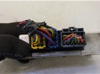  Блок управления раздаткой Land Rover Range Rover Sport 2005-2013 20460348 #4