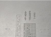 735496028 Обшивка крышки (двери) багажника Fiat Qubo 2007-2019 20460377 #4