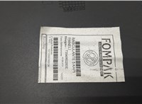 735496028 Обшивка крышки (двери) багажника Fiat Qubo 2007-2019 20460377 #5