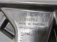 31391494 Стеклоподъемник электрический Volvo XC90 2014-2019 20460437 #5