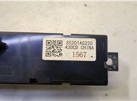 85201AG220 Дисплей компьютера (информационный) Subaru Legacy (B13) 2003-2009 20460477 #3