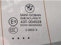  Крышка (дверь) багажника BMW X3 F25 2010-2017 20460491 #5