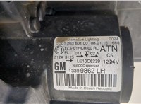  Фара (передняя) Opel Zafira C 2011-2019 20460514 #10