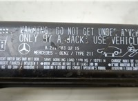 A2115830215 Домкрат Mercedes CLS C219 2004-2010 20460585 #2
