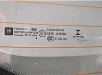  Крышка (дверь) багажника Opel Astra K 2015- 20460773 #4