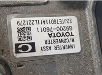 G920076011 Инвертор, преобразователь напряжения Lexus CT 2010-2018 20461033 #5