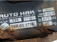  Крюк прицепного устройства Honda FRV 11427032 #3