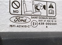 1791413, 6M2AR21812MD Замок двери Ford Mondeo 4 2007-2015 11427076 #5