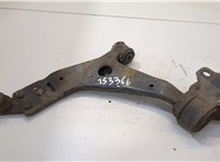  Рычаг подвески Ford Kuga 2016-2019 20461203 #1
