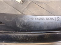  Фара (передняя) KIA Optima 3 2010-2015 20461270 #8