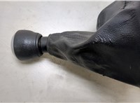  Кулиса КПП KIA Optima 3 2010-2015 20461470 #2