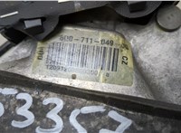  Кулиса КПП Audi A1 (8X) 2010-2018 20461487 #3